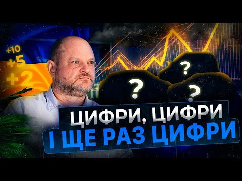 ТОП авто за 2025 рік | Що обирали Українці в цьому році? | 1-AUTO | Автопідбір Україна ТОП авто за 2025 рік | Що обирали Українці в цьому році? | 1-AUTO | Автопідбір Україна