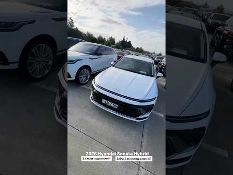 #пригонавто # #automobile #обзор