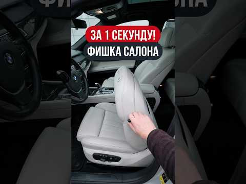 Кровать в кроссовере за секунду! Необычная фишка салона Кровать в кроссовере за секунду! Необычная фишка салона