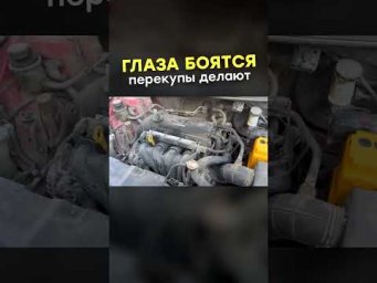 СОМНИТЕЛЬНЫЙ Солярис ПРИНЁС ДЕНЬГИ!