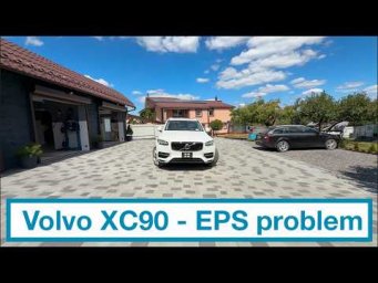 Volvo XC90 2016 Hybrid - Ремонт електропідсилювача