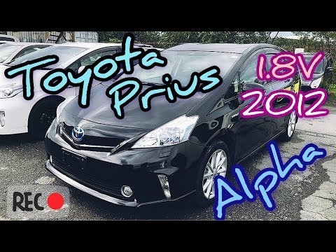 Toyota Prius Alpha 2012г. 1,8V Toyota Prius Alpha 2012г. 1,8V