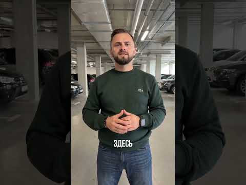 У кого здесь есть Lexus? ? У кого здесь есть Lexus? ?