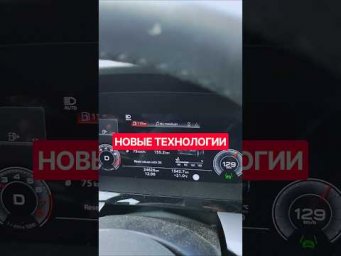 Вот это результат