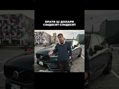 На 30 000$ дешевше ? На 30 000$ дешевше ?