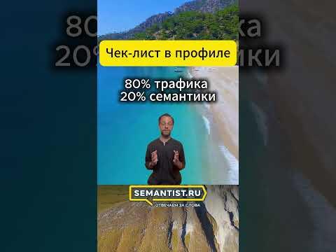 https://cutt.ly/StoFi7fu ⬇️ Полный файл с SEO-редфлагами ⬇️ https://cutt.ly/StoFi7fu ⬇️ Полный файл с SEO-редфлагами ⬇️