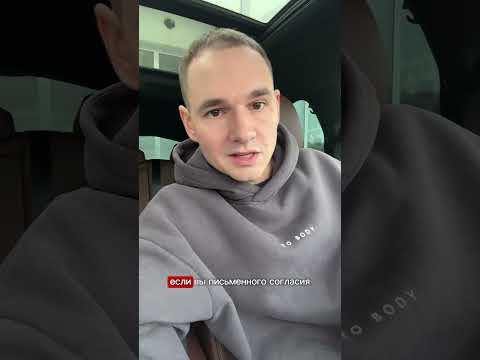 Как разговаривать со страховой? 3 фразы, которыми вас пытаются ввести в заблуждение.