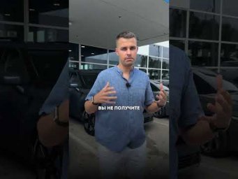 ✈️ Недавно переехал в США и нужен свой автомобиль? 
