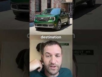 Будет ли продаваться пикап Slate?