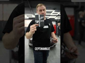 Лучший подарок на 23 февраля