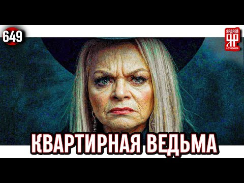 Без квартиры и без денег! Как дело Ларисы Долиной убило рынок недвижимости Без квартиры и без денег! Как дело Ларисы Долиной убило рынок недвижимости