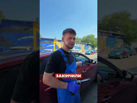 Антибактеріальна та гіпоалергенна обробка системи кондиціонування