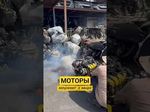 Как оживляют мёртвые моторы в Эмиратах