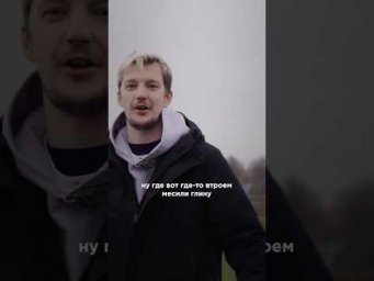 Сладенькое в конце 