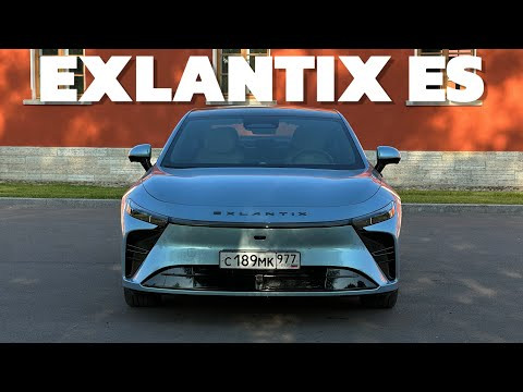 EXEED EXLANTIX ES: вы что натворили? Вся правда про китайский премиум.