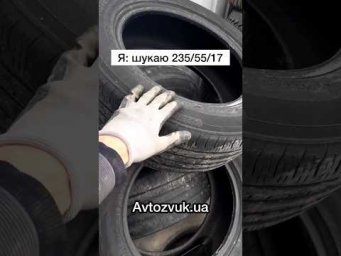 Кожному своє