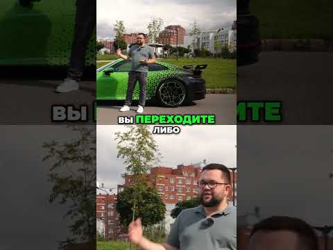 Как авто трансмиссия делает вашу поездку МОЛНИЕНОСНОЙ! Как авто трансмиссия делает вашу поездку МОЛНИЕНОСНОЙ!