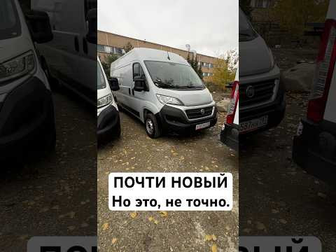 Почти новый авто от перекупов