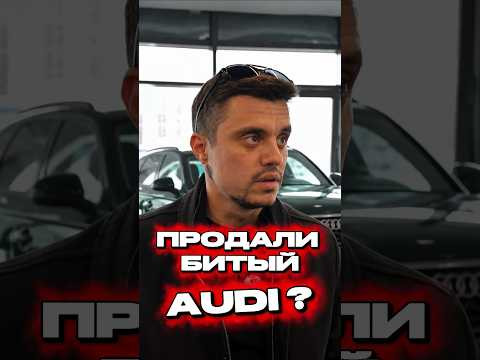 Полное видео 675 &ndash; на канале @Yardrey 