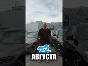 Фестиваль Автозвука и Тюнинга ТОР BATTLEFEST.  22 Августа 2026 года - ТРЦ &laquo;Зеленопарк&raquo;. НЕ ПРОПУСТИ