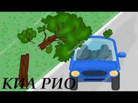 Киа Рио. Замена крыши по всем правилам. Body repair after an accident. Киа Рио. Замена крыши по всем правилам. Body repair after an accident.