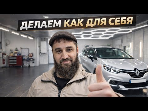 Почему к одним сервисам не возвращаются, а к другим едут снова Почему к одним сервисам не возвращаются, а к другим едут снова