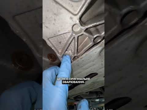 Приклад КУСТАРНОГО ремонту автомобіля #автопідбір #auto #maserati