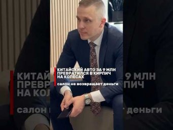 Скоро вторая часть
