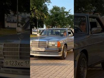 Легендарный Mercedes-Benz W123 280C #mercedesw123 #w123 #автоизевропы #подборавто