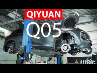 РАЗОБРАЛИ и ОФИГЕЛИ! Отправьте к НИМ Автоваз. Как китайцы ЭТО ДЕЛЮТ за 1 млн рублей? Qiyuan Q05 2026