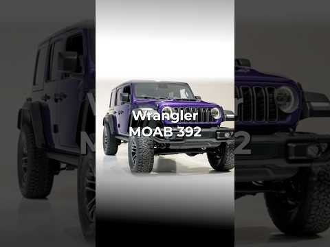 Новый коллекционный Wrangler &mdash; MOAB 392