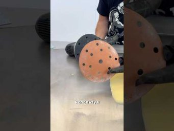 Что делать, если шпатлёвка забивает абразив?