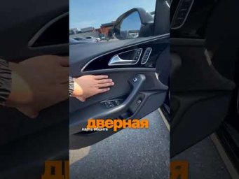 Выкупили клиенту в Корее AUDI A6 C7 2015г.в с пробегом 74т.км