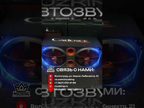 Про активные сабвуферы Про активные сабвуферы