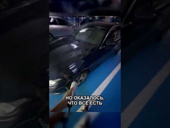 Где у BMW медленная зарядка? Нашлась в другом месте