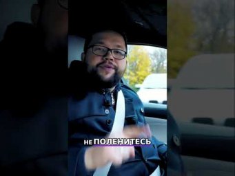 BMW X5: крутой дизайн и КАМЕРА! 
