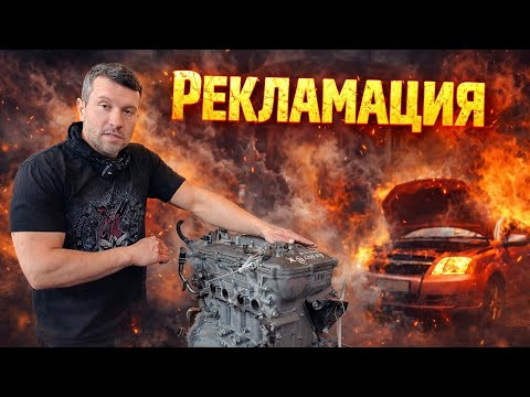 Клиент всегда прав.. или Лев?!