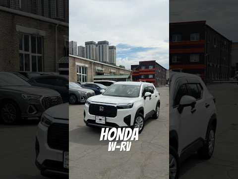 HONDA W-RV! НОВИНКА ИЗ ЯПОНИИ 