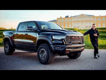 НОВЫЙ RAM TRX. КАК РАНЬШЕ УЖЕ НЕ БУДЕТ.