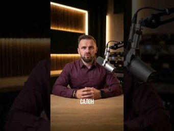 Кто ценитель пассат? Согласитесь эксклюзивный авто в свои деньги ? #автоподзаказ #автоизкитая