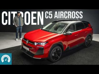 НОВИЙ Citroen C5 AIRCROSS вже в Україні. ЦІНИ і КОМПЛЕКТАЦІЇ