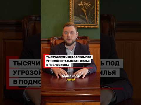 Наш телефон: +7-999-555-4141 #пушкино#сносдомовпушкино#ярдрей Наш телефон: +7-999-555-4141 #пушкино#сносдомовпушкино#ярдрей