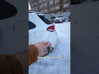 Помилка всіх водіїв зимою
