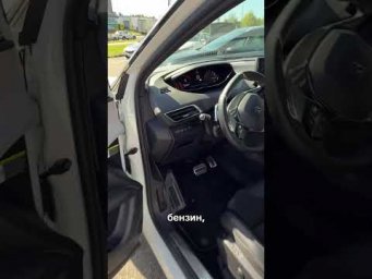 Peugeot 3008 за &euro;16,900.