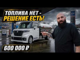 АНТИКРИЗИСНАЯ СТИРАЛКА ЗА 600 000 ₽ &mdash; ДЕШЕВЛЕ ГРАНТЫ