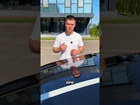 Гібридна Кераміка Для авто