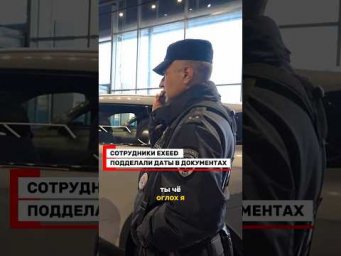 Полный выпуск 670