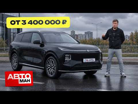 Changan Q07.Тест-драйв с пустым баком.Anton Avtoman. Changan Q07.Тест-драйв с пустым баком.Anton Avtoman.