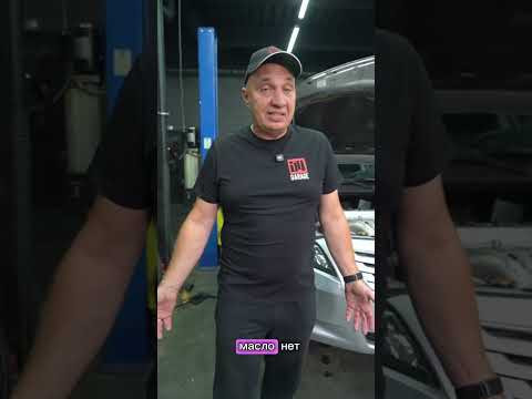 КУПИЛИ САМЫЙ ДЕШЕВЫЙ НОВЫЙ ДВИГАТЕЛЬ в ИНТЕРНЕТ-МАГАЗИНЕ КУПИЛИ САМЫЙ ДЕШЕВЫЙ НОВЫЙ ДВИГАТЕЛЬ в ИНТЕРНЕТ-МАГАЗИНЕ
