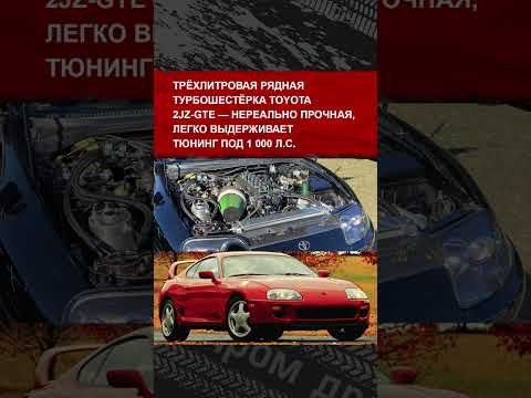 Вот самые надёжные автомобильные моторы в истории. Ничего не забыли? Вот самые надёжные автомобильные моторы в истории. Ничего не забыли?